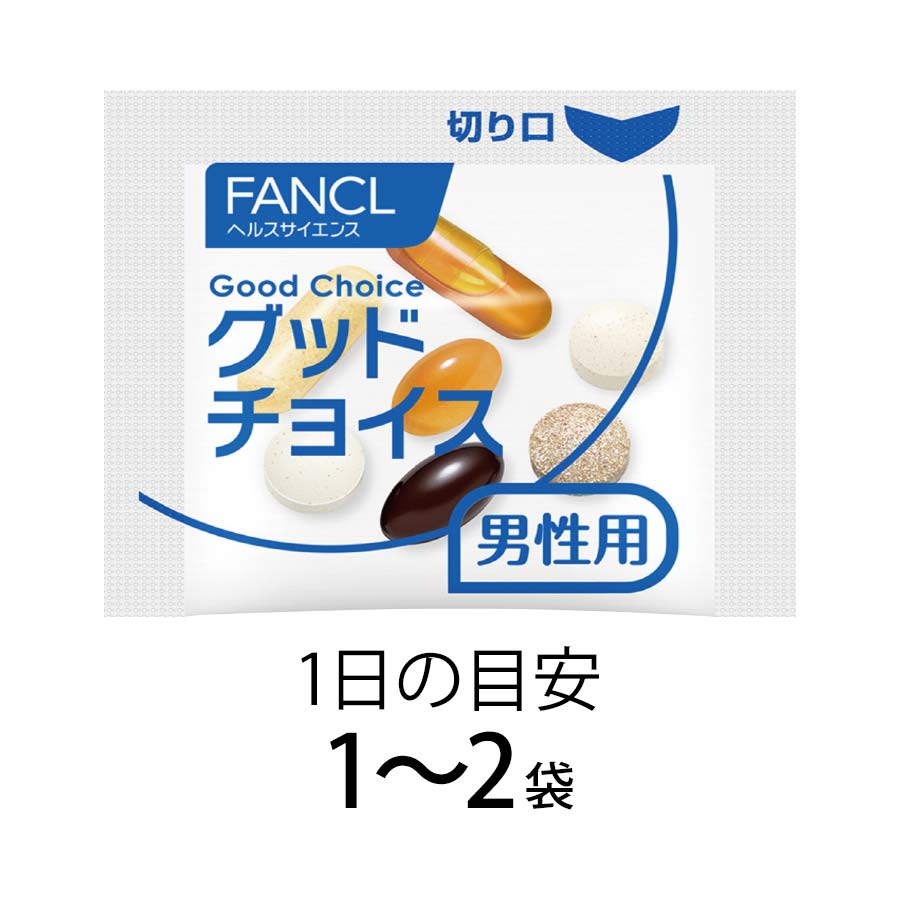 Fancl Supplements for Men From the 60s - Ichiban Mart