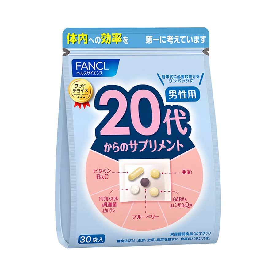 Fancl Supplements for Men in Their 20s - Ichiban Mart