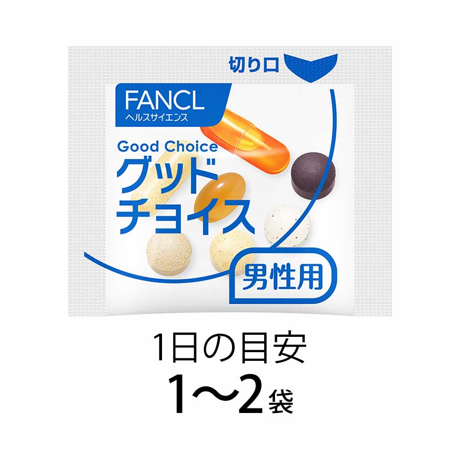 Fancl Supplements for Men in Their 40s - Ichiban Mart