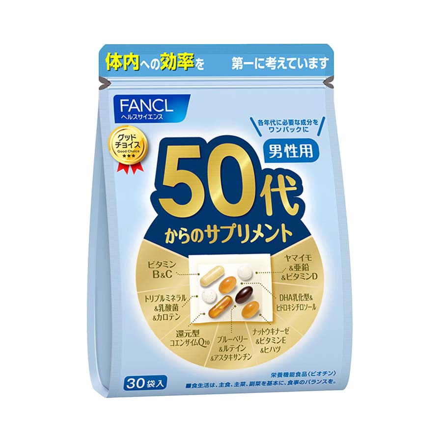 Fancl Supplements for Men in Their 50s - Ichiban Mart