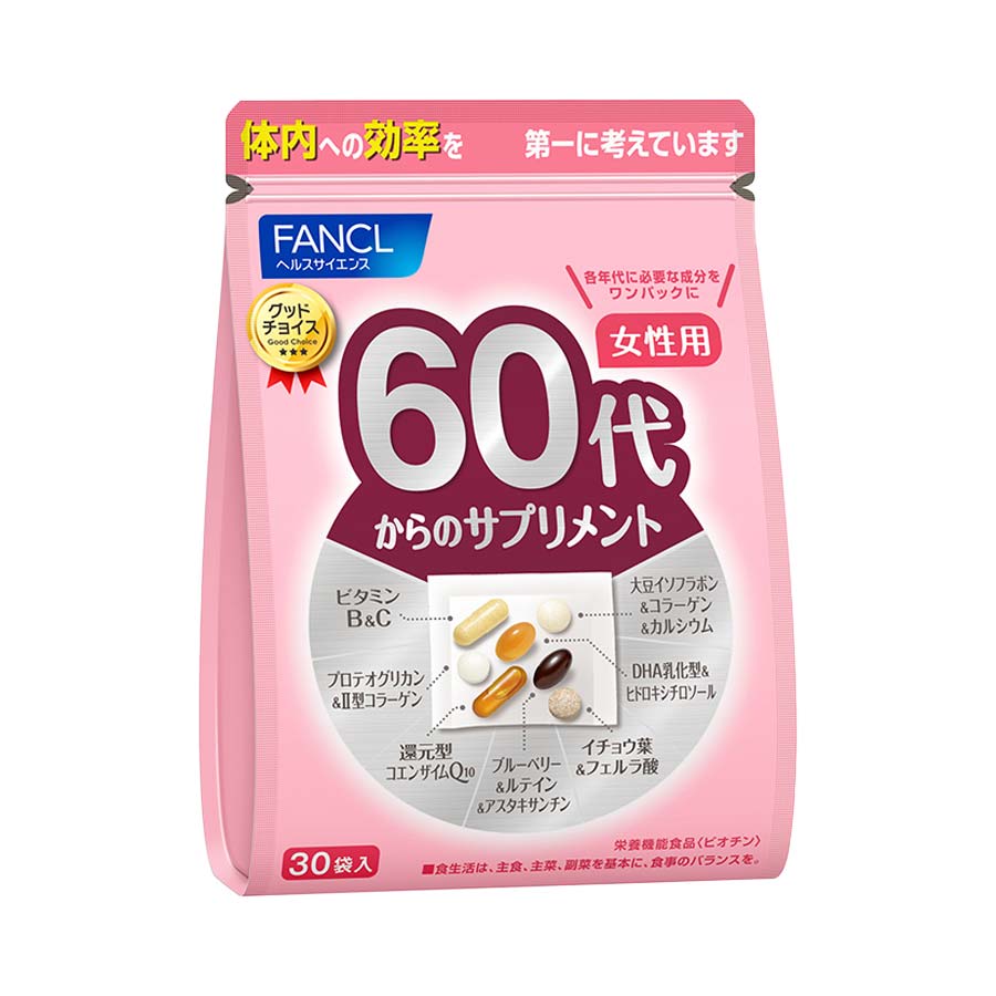 Fancl Supplements for Women From the 60s - Ichiban Mart