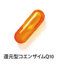 Fancl Supplements for Women in Their 50s - Ichiban Mart