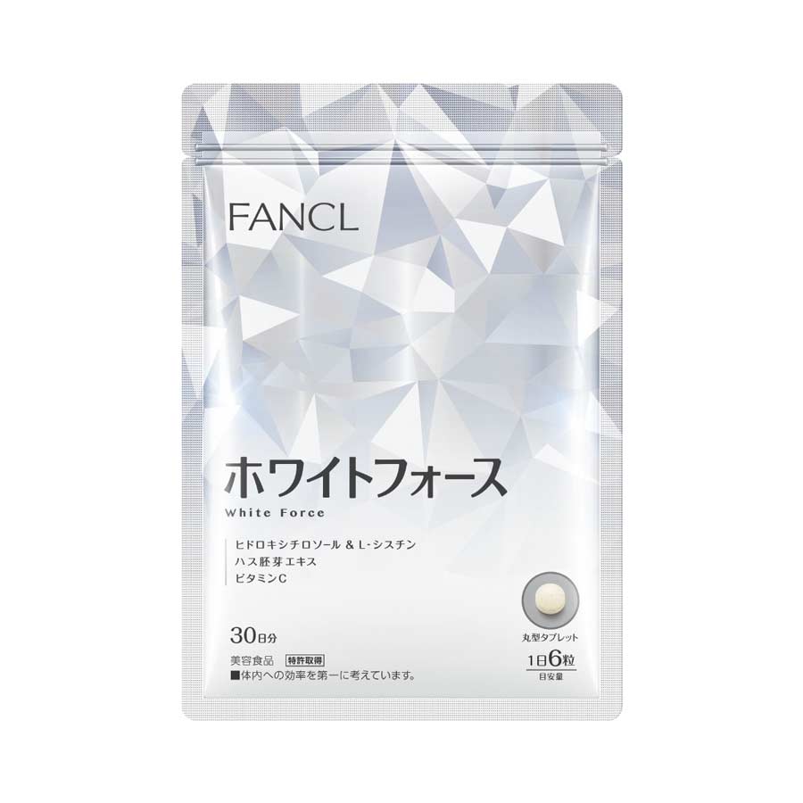 Fancl White Force - Ichiban Mart