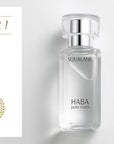 Haba High-quality Squalane - Ichiban Mart