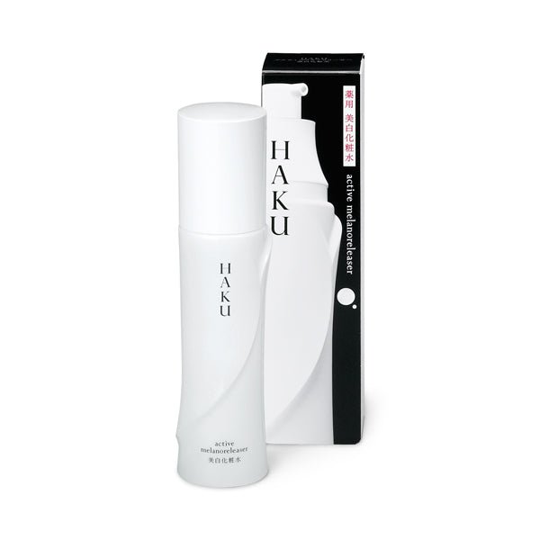 Haku Active Melano Releaser – Ichiban Mart