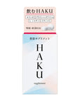 Haku Beauty Supplements - Ichiban Mart