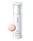 Haku Medicated Daytime Whitening Essence - Ichiban Mart