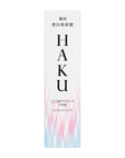 Haku Melano Focus EV Whitening Serum - Ichiban Mart