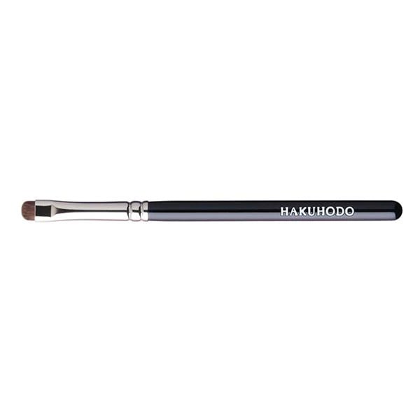 Hakuhodo G5511 Round&amp;Flat Eyeshadow Brush Short - Ichiban Mart