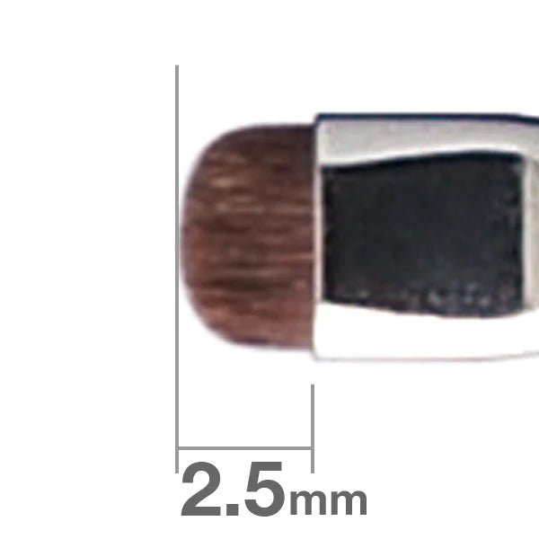 Hakuhodo G5512 Round&Flat Eyeshadow Brush Short - Ichiban Mart