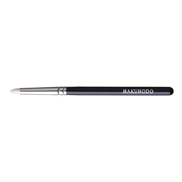 Hakuhodo G5514 Tapered Eyeshadow Brush - Ichiban Mart