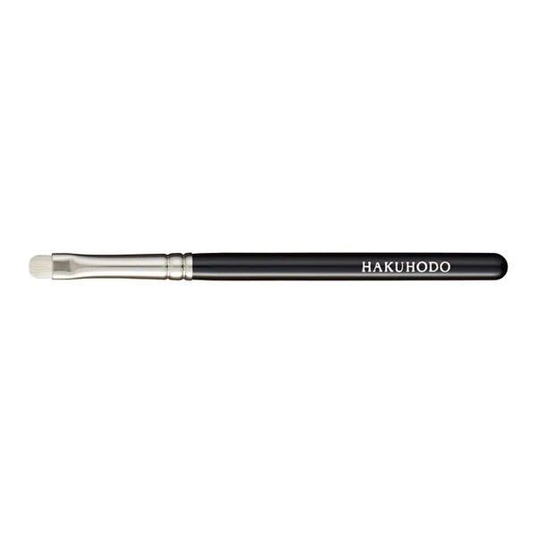 Hakuhodo J005 Eye Shadow Brush Round & Flat - Ichiban Mart