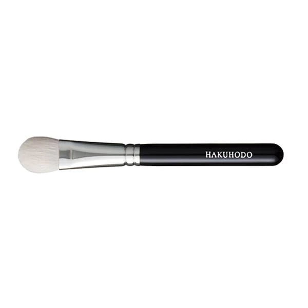 Hakuhodo J021 Eyeshadow Brush Round & Flat - Ichiban Mart
