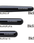 Hakuhodo J210 Blush Brush Round - Ichiban Mart