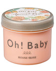 House of Rose Body Smoother AC (apricot rose scent) - Ichiban Mart