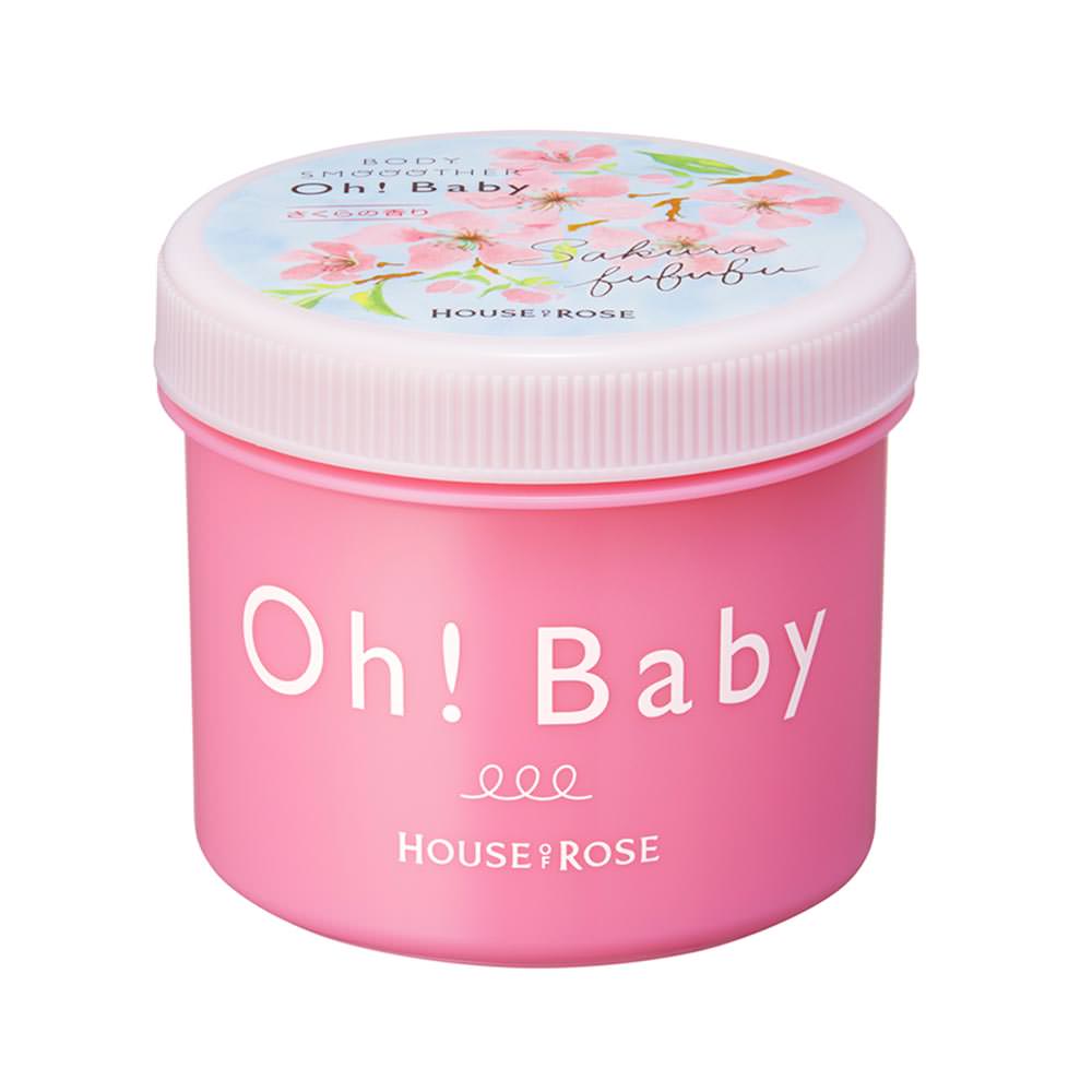 House of Rose Body Smoother SK Sakura Fragrance Limited - Ichiban Mart