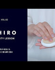 Shiro Solid Perfume