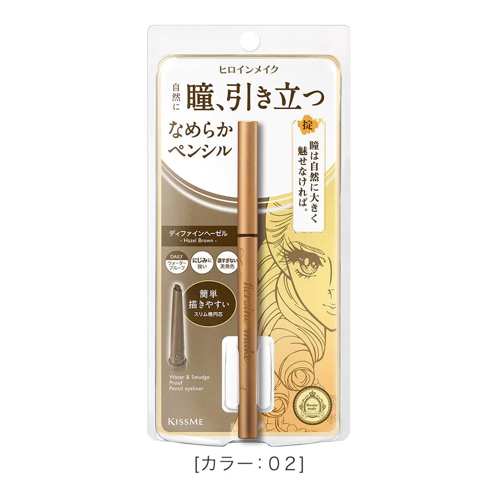 Isehan Japan Kiss Me Heroine Makeup Soft Define Cream Pencil - Ichiban Mart