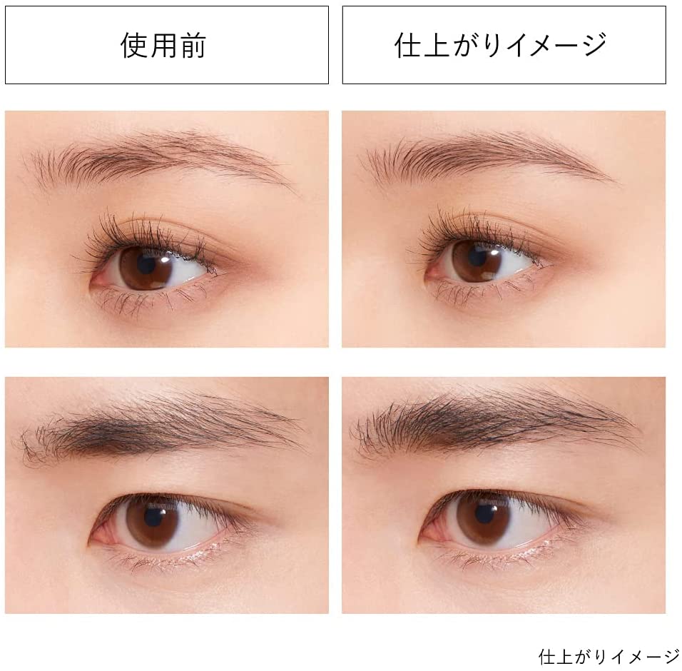 Kanebo Clear Eyebrow Fixer - Ichiban Mart