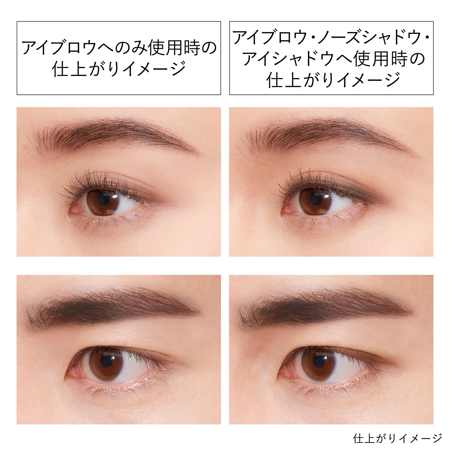 Kanebo Eyebrow Duo - Ichiban Mart