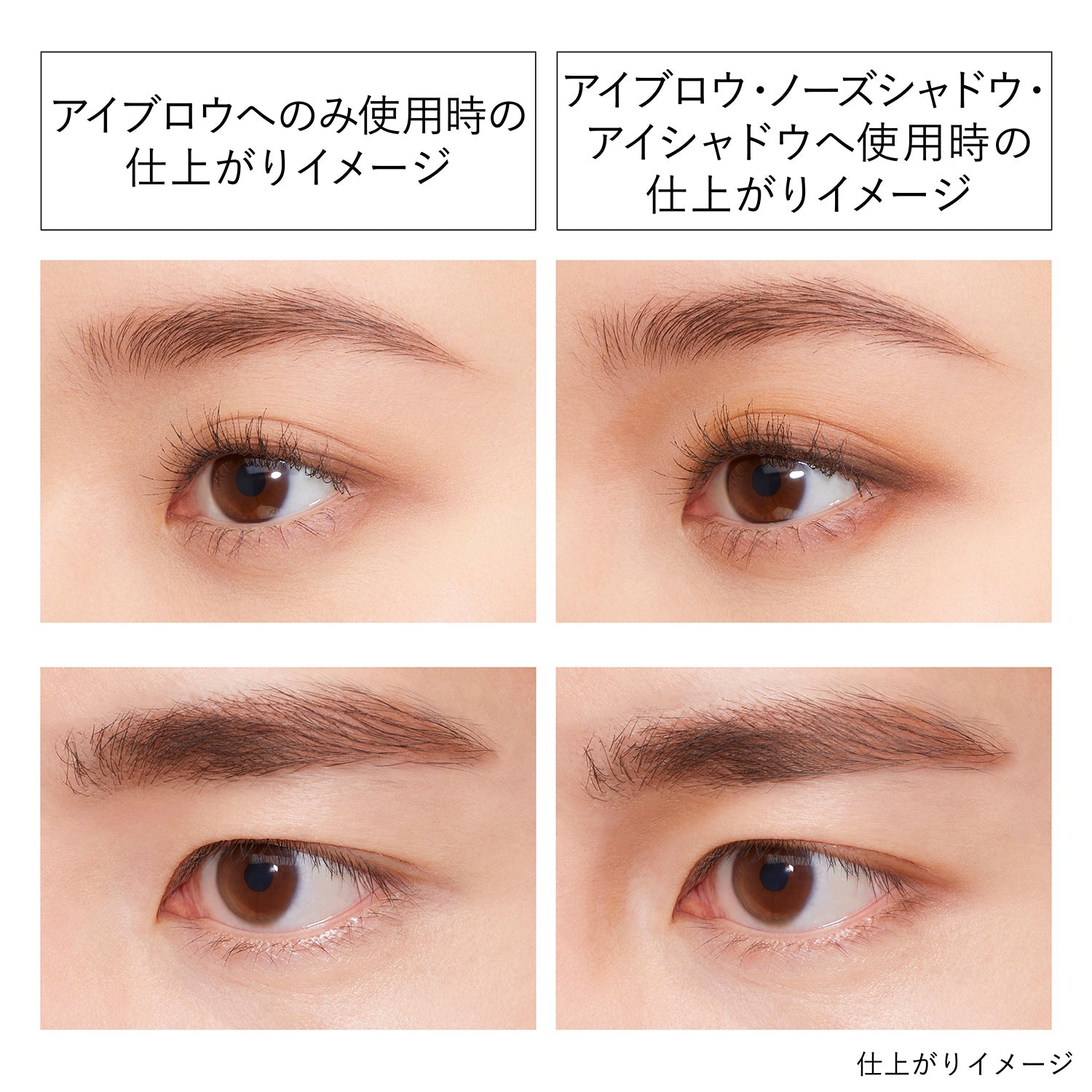 Kanebo Eyebrow Duo - Ichiban Mart