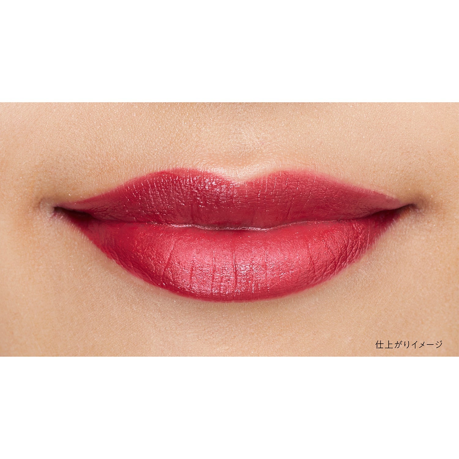 Kanebo N-Rouge Lipstick - Ichiban Mart
