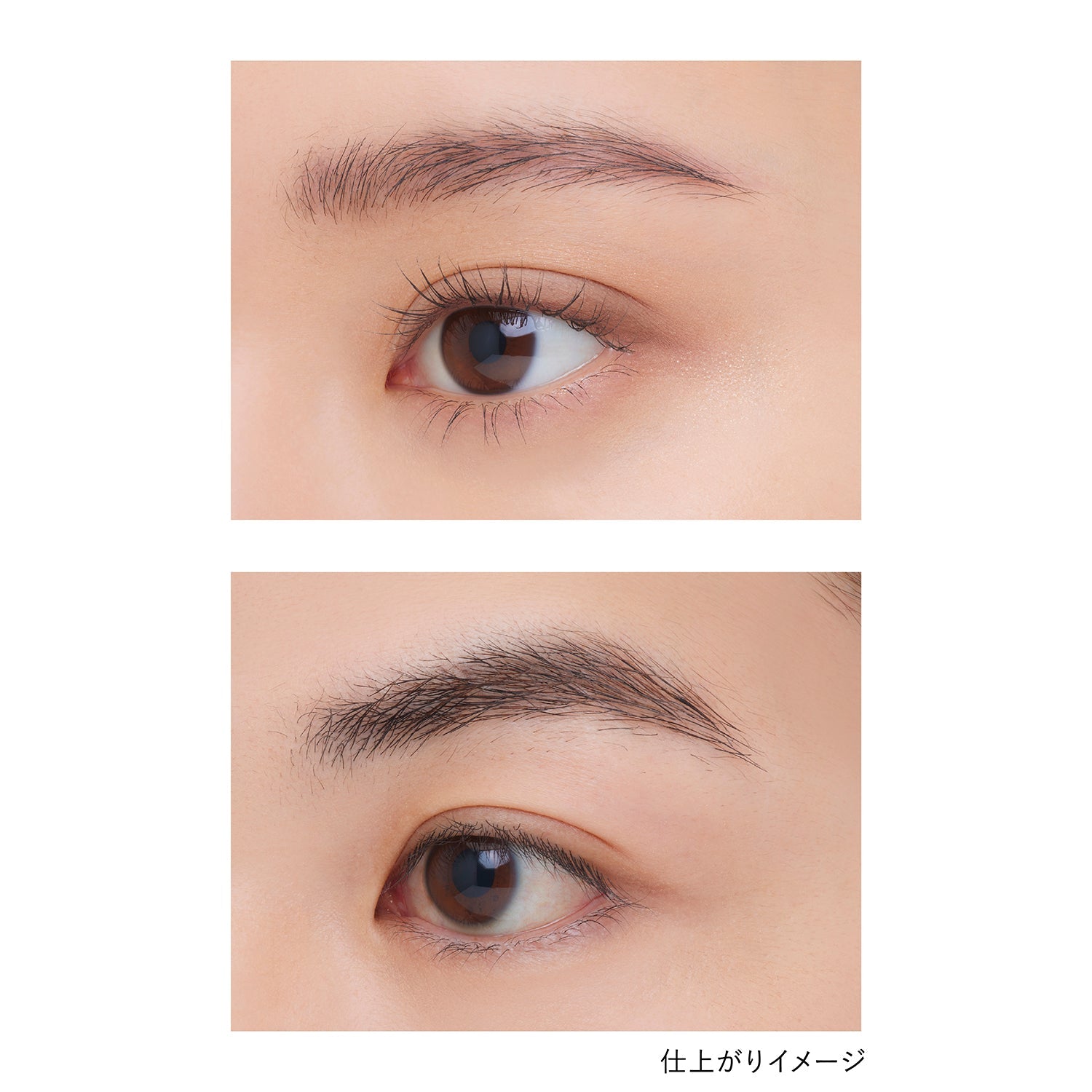 Kanebo Styling Eyebrow Fixer - Ichiban Mart