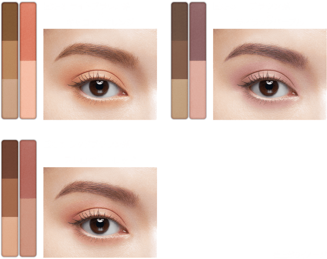 Kate Eyebrow 3D (Dual Color) - Ichiban Mart