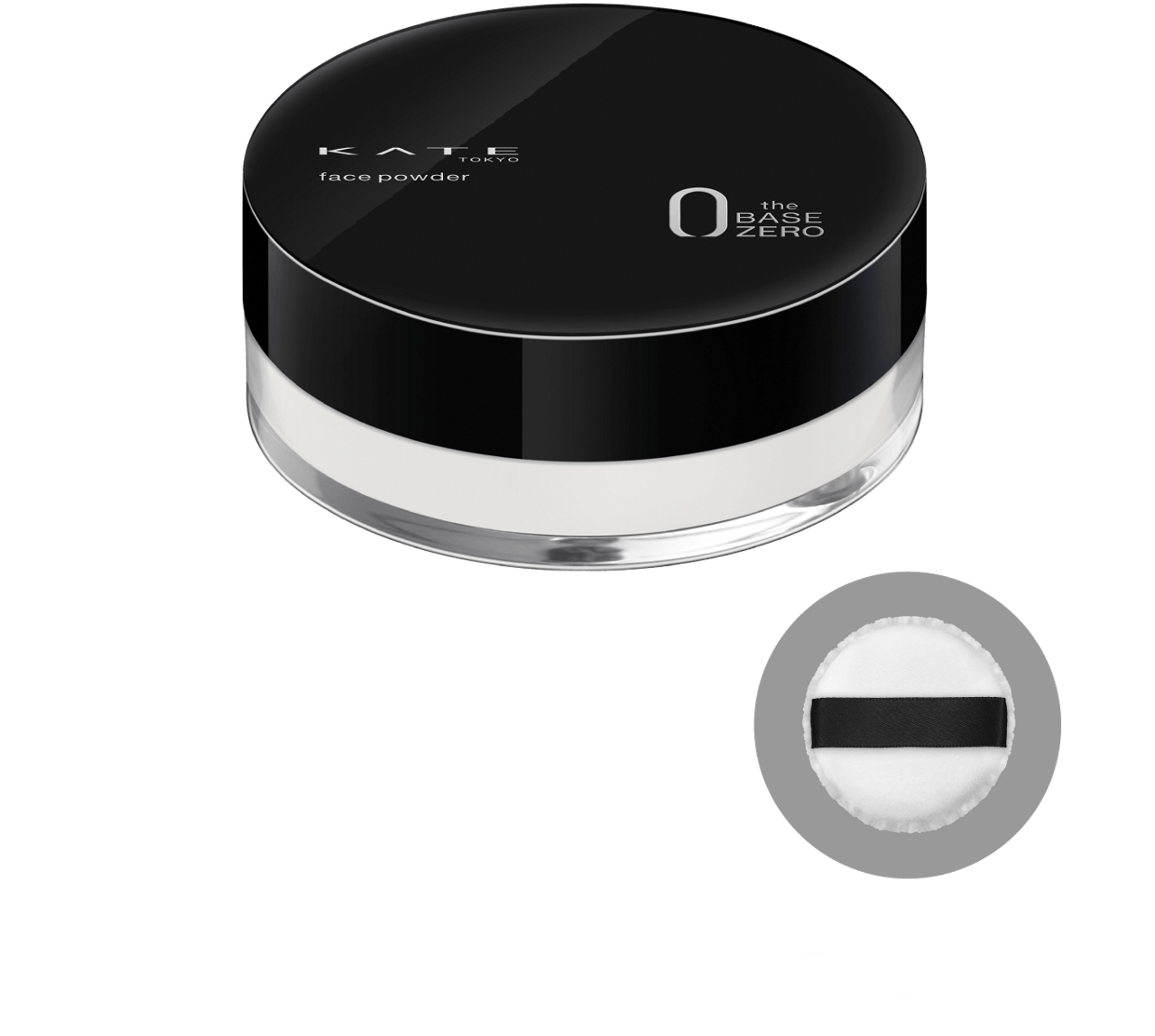 Kate Powder Correcter Kate Face Powder Z (Oil Block) – Ichiban Mart