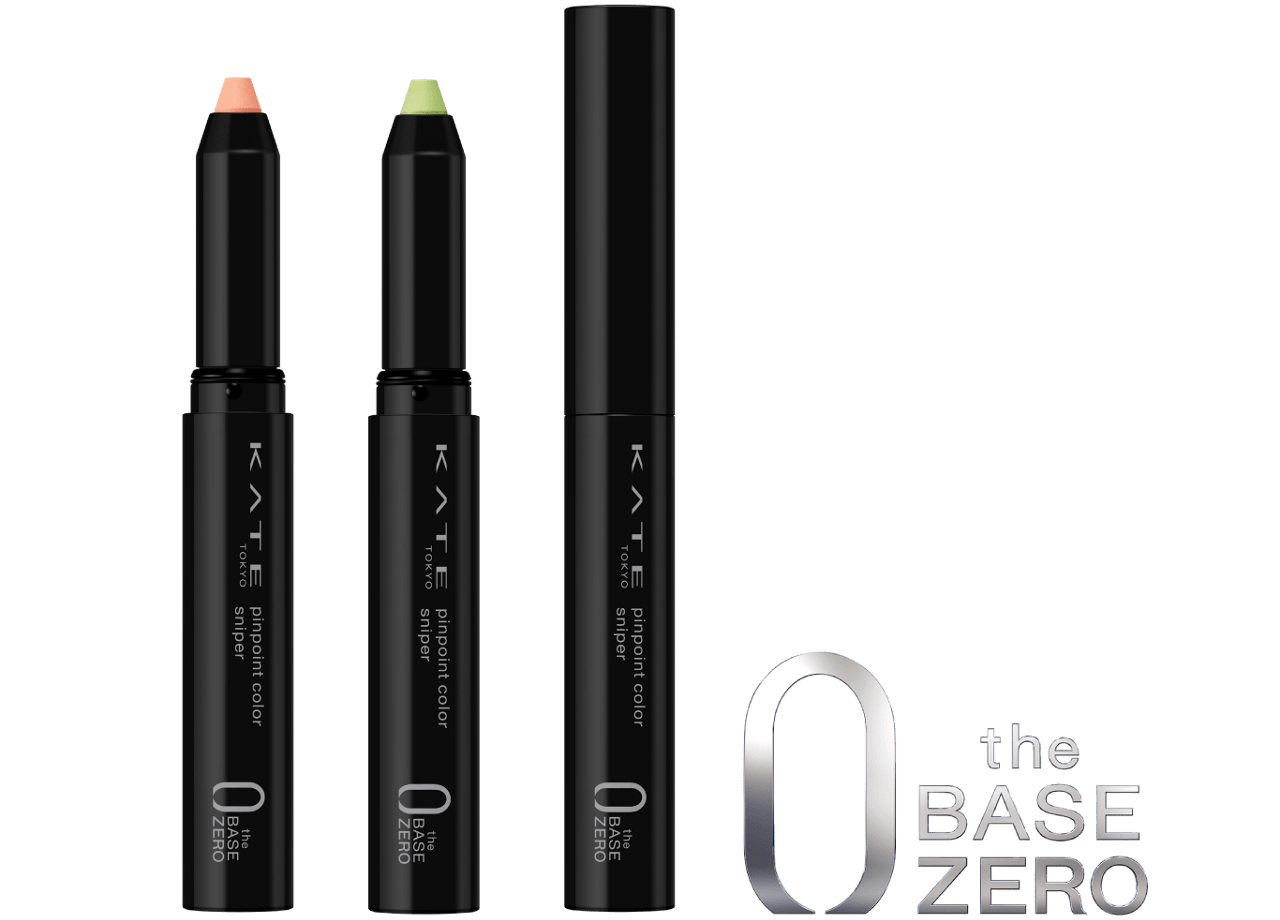 Kate Multi-contour Pencil – Ichiban Mart