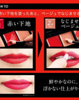 Kate Red Nude Rouge - Ichiban Mart