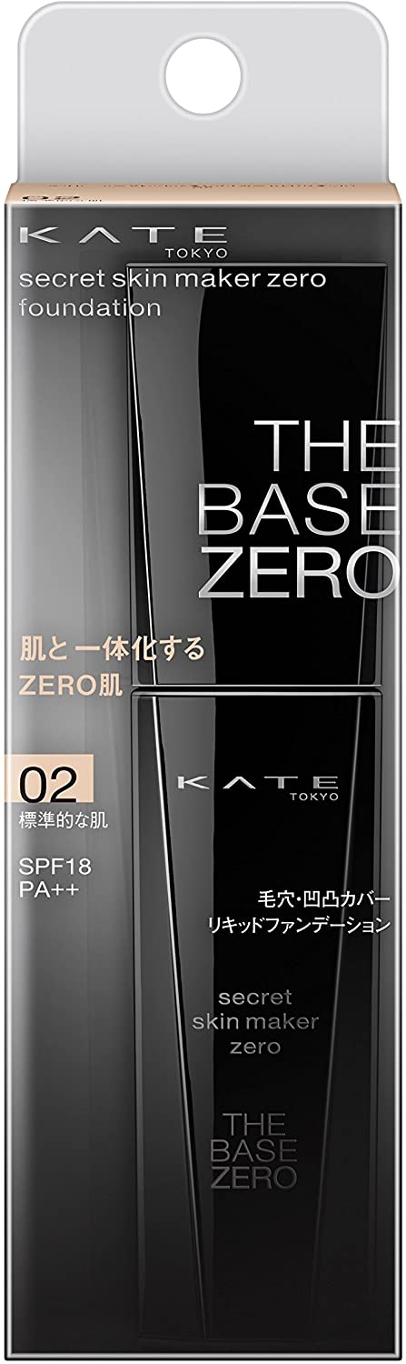 Kate Secret Skin Maker Zero (Liquid) - Ichiban Mart