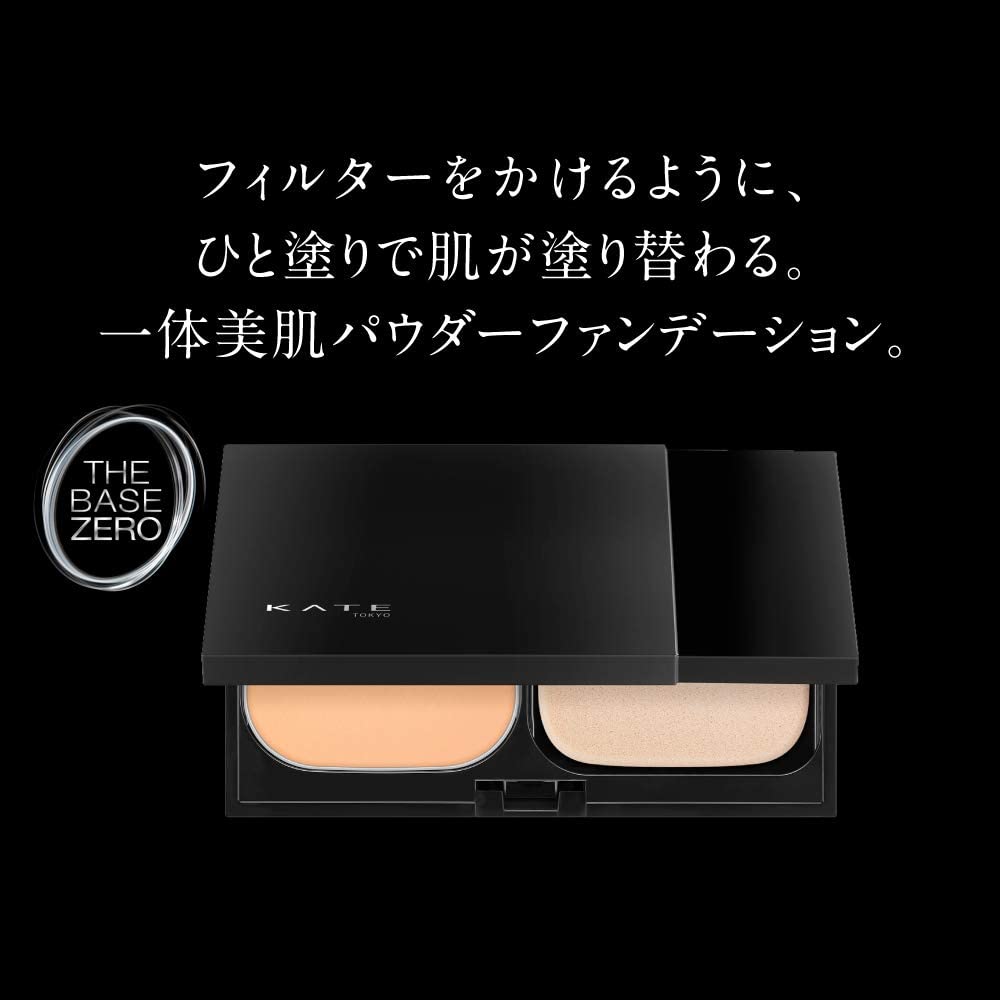 Kate Skin Cover Filter Foundation - Ichiban Mart