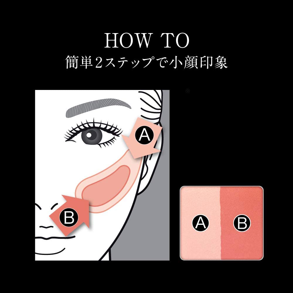 Kate Slim Create Cheeks – Ichiban Mart