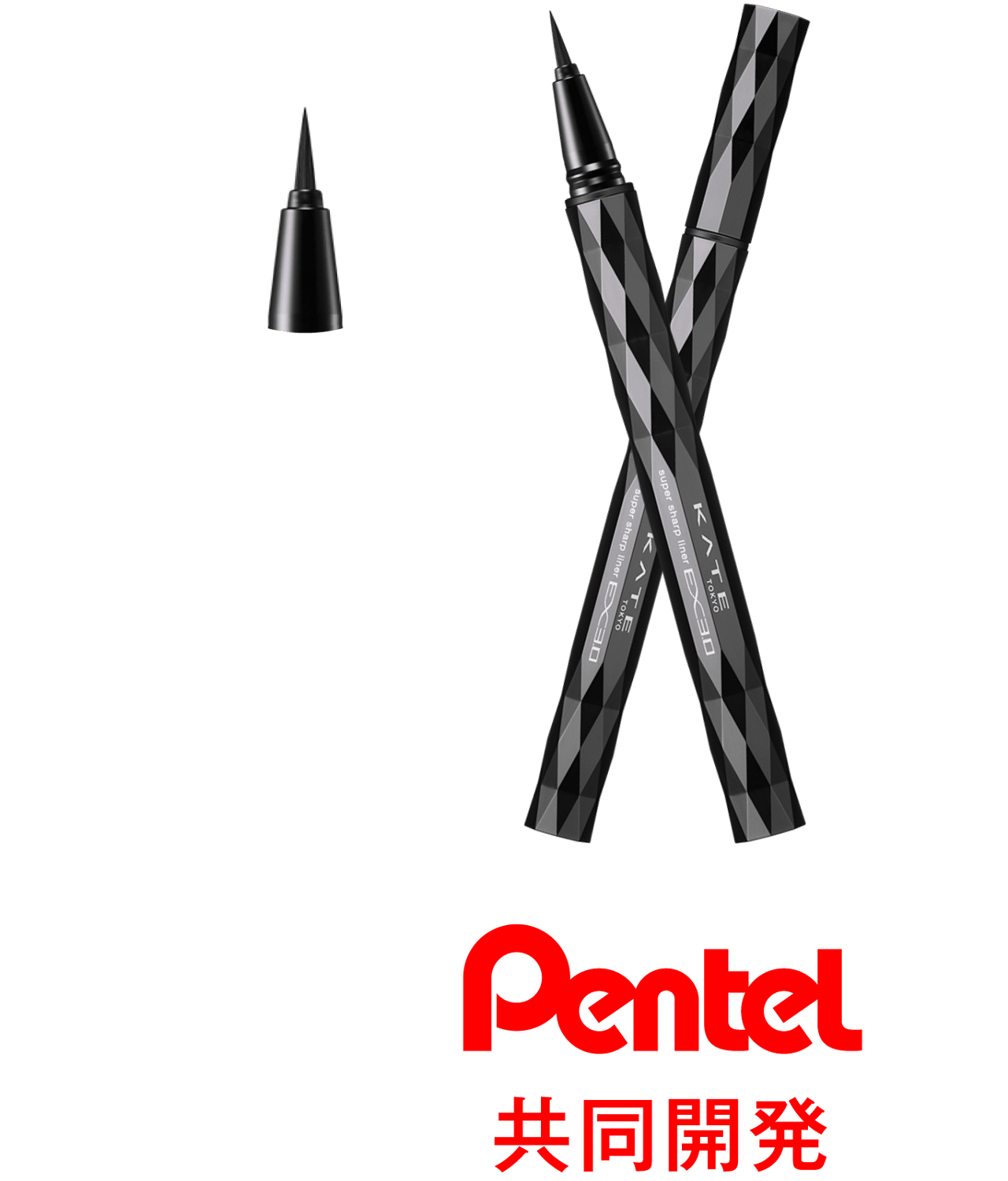 KATE SUPER SHARP LINER EX 3.0 - Ichiban Mart