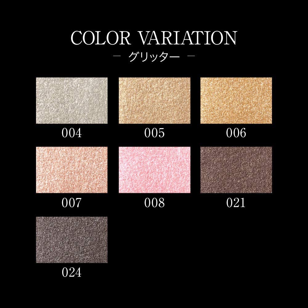 Kateページ Kate The Eye Color – Ichiban Mart