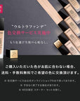 Lancome Teint Idole Ultra Wear Liquid - Ichiban Mart