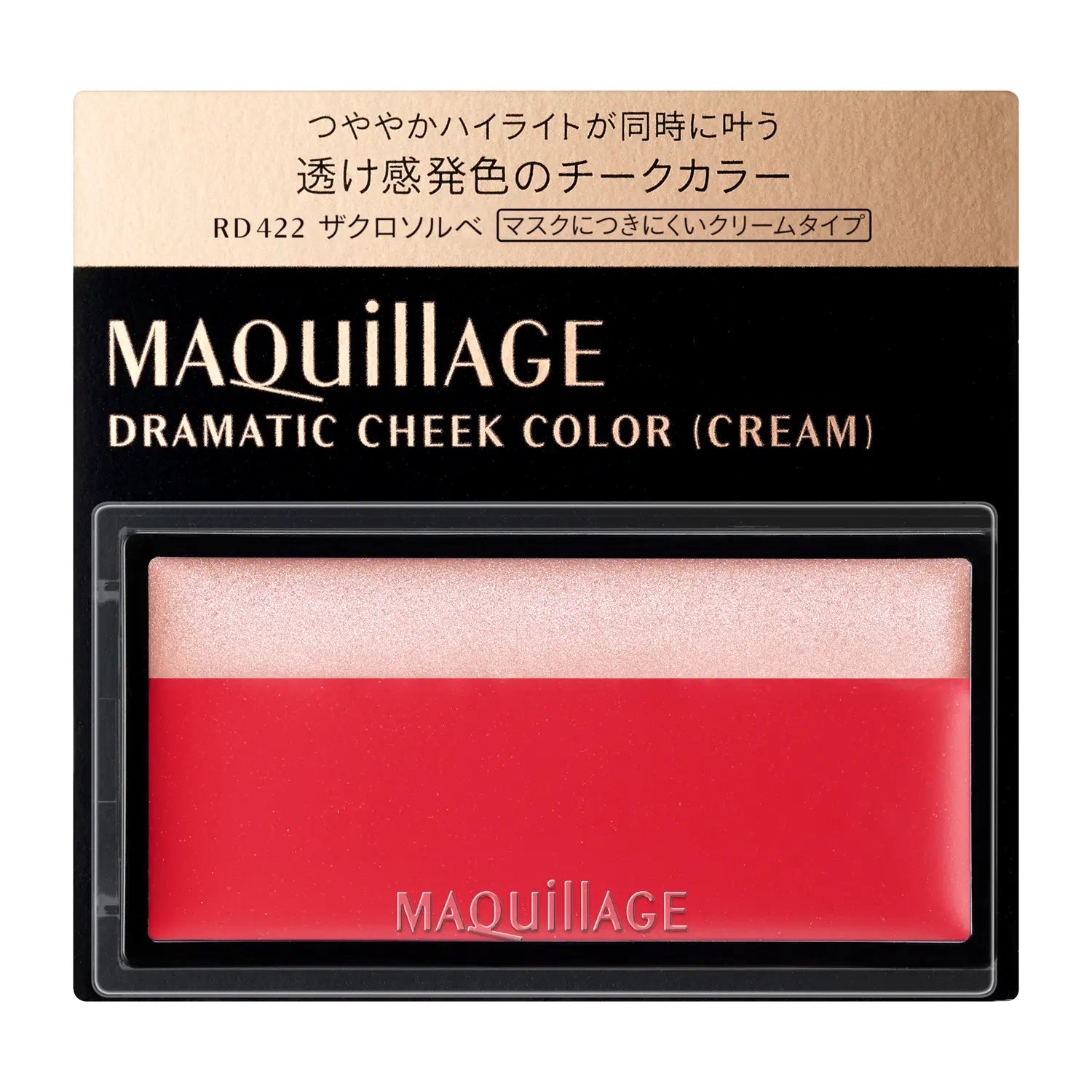 Maquillage Dramatic Cheek Color - Ichiban Mart