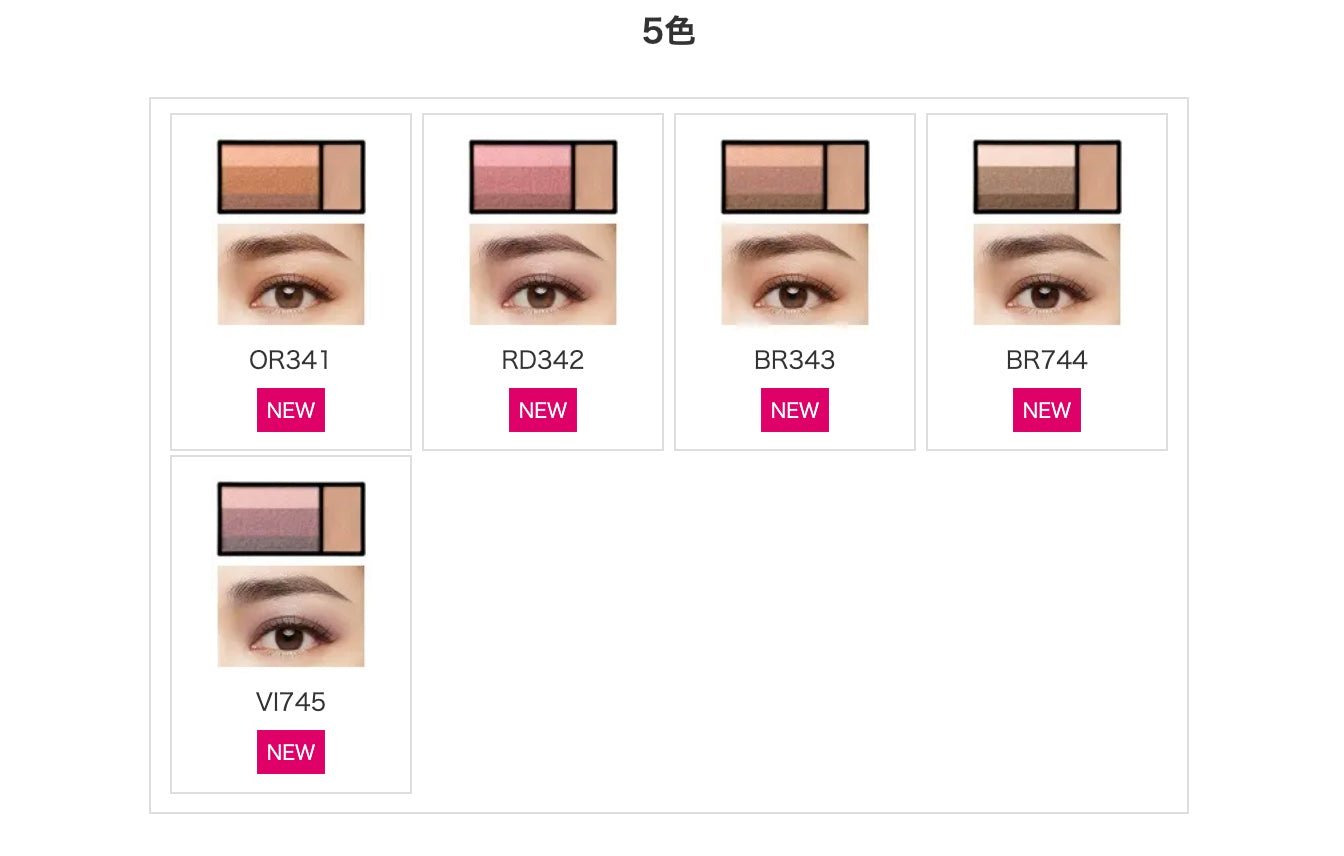 Maquillage Dramatic Eye Color (Multi) - Ichiban Mart
