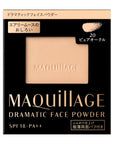 Maquillage Dramatic Face Powder - Ichiban Mart