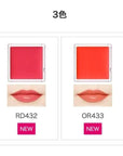 Maquillage Dramatic Lip Color (Glossy) - Ichiban Mart