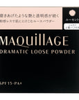 Maquillage Dramatic Loose Powder - Ichiban Mart