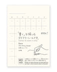 Midori Dairy Sticker Sheet Undated - Ichiban Mart