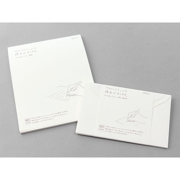 Midori Letter Pad Envelope - Ichiban Mart