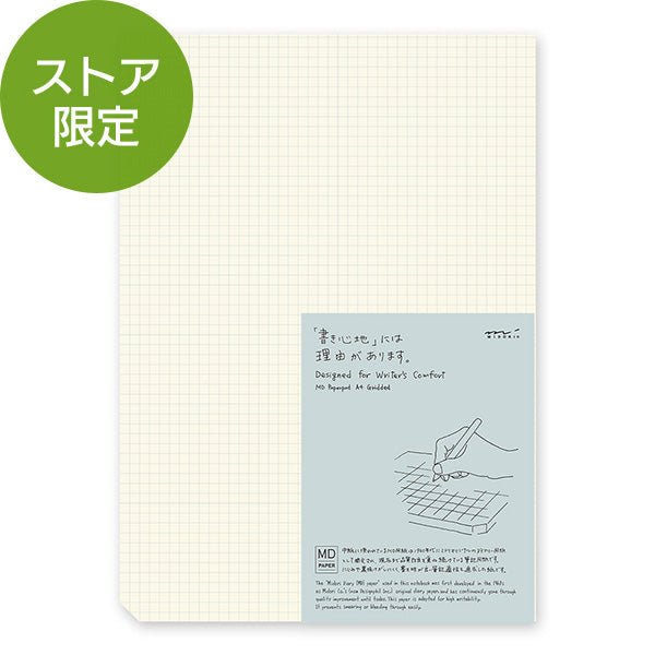 Midori MD Note Paperpad - Ichiban Mart