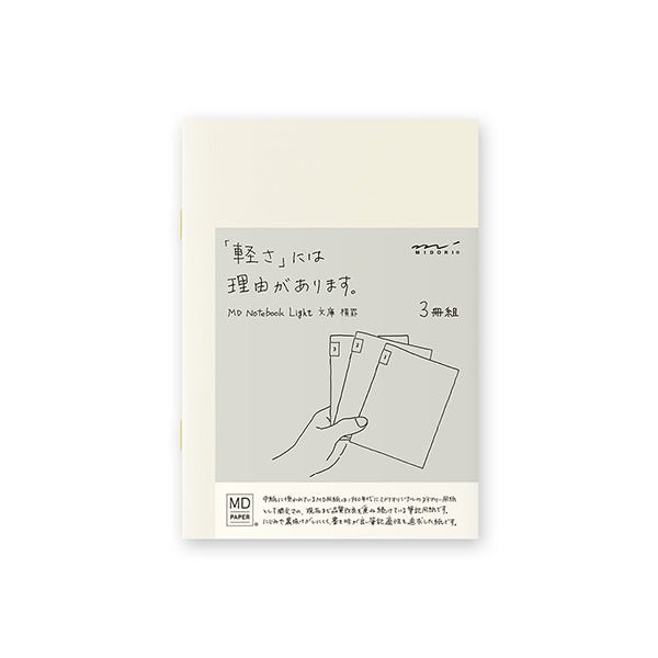 Midori MD Notebook Light - Ichiban Mart