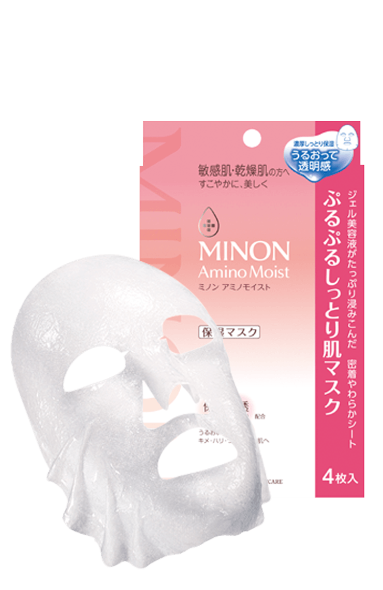 Minon Amino Moist Mask - Ichiban Mart