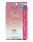 Minon Amino Moist Mask - Ichiban Mart