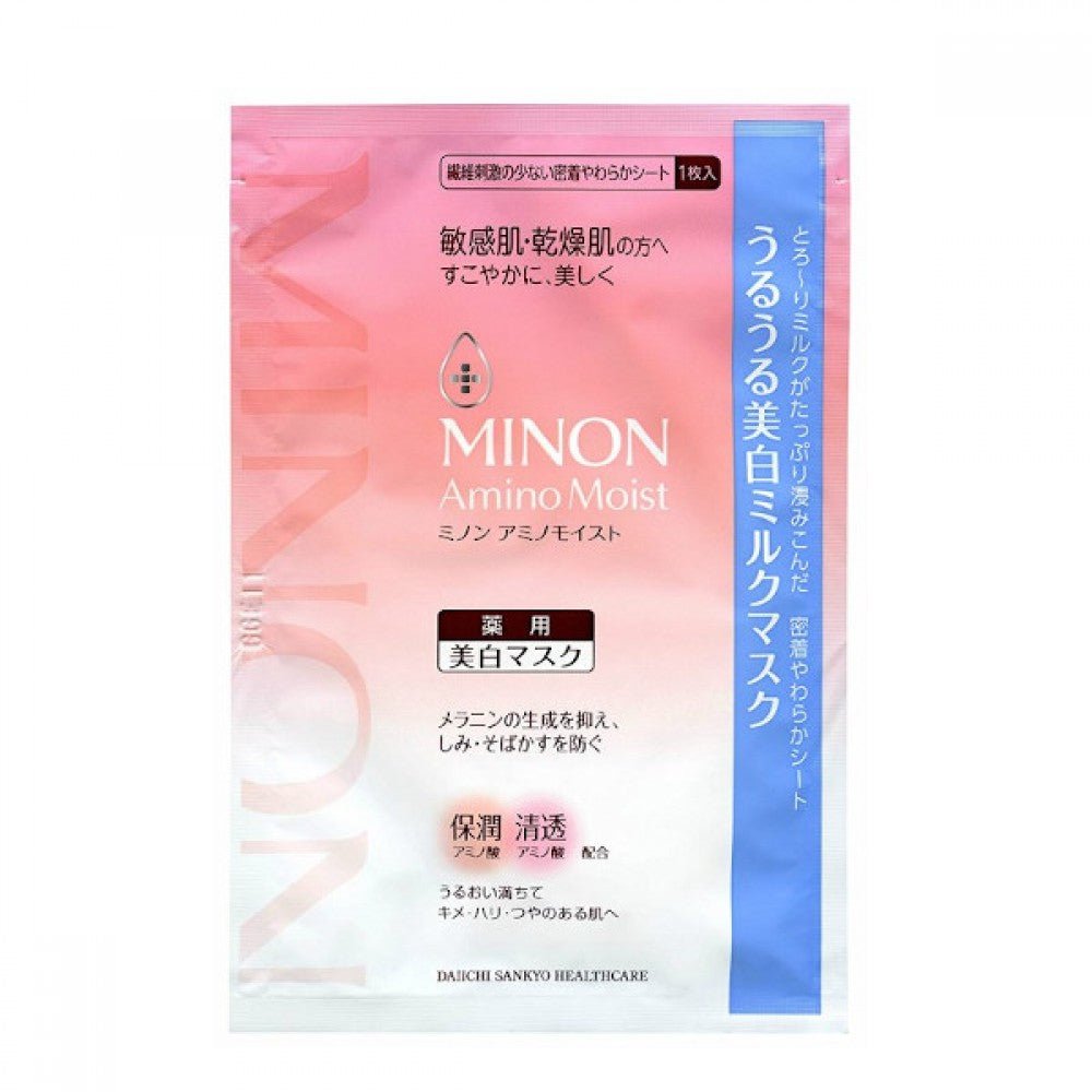 Minon Amino Moist Whitening Moist Mask - Ichiban Mart