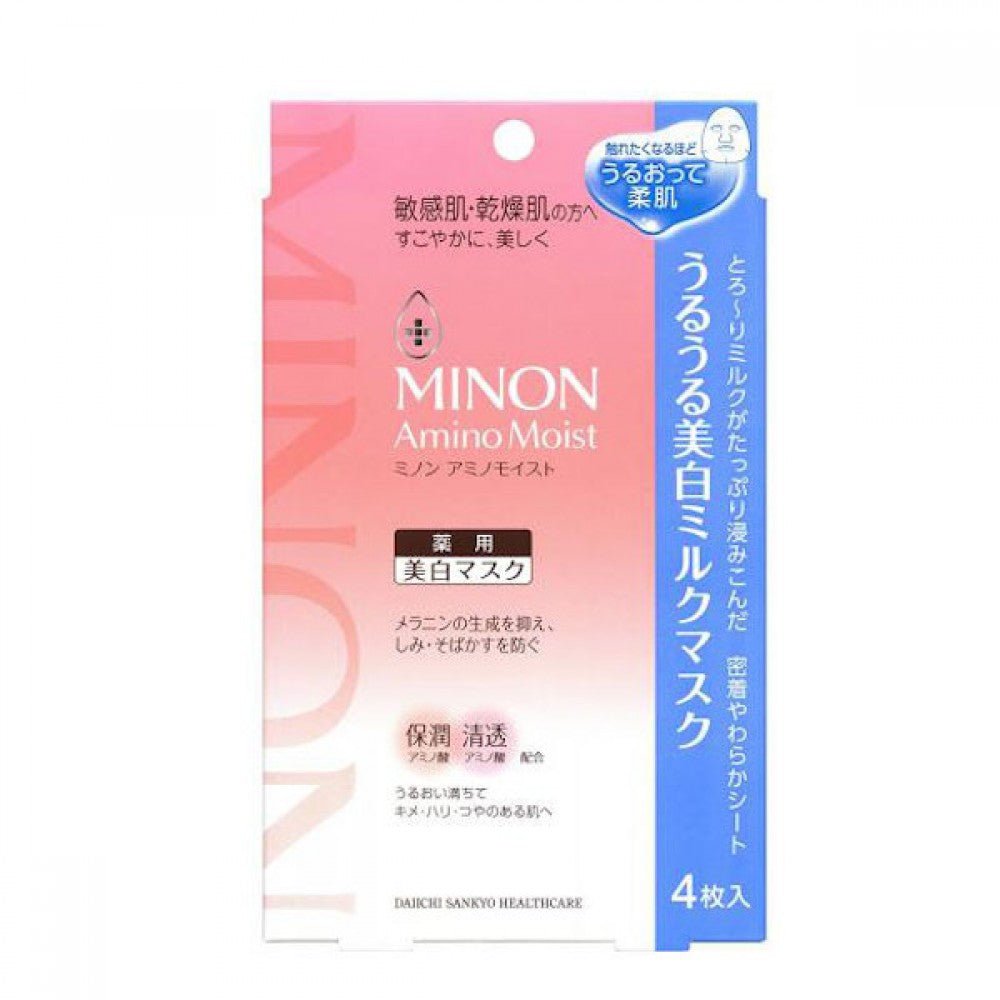 Minon Amino Moist Whitening Moist Mask - Ichiban Mart